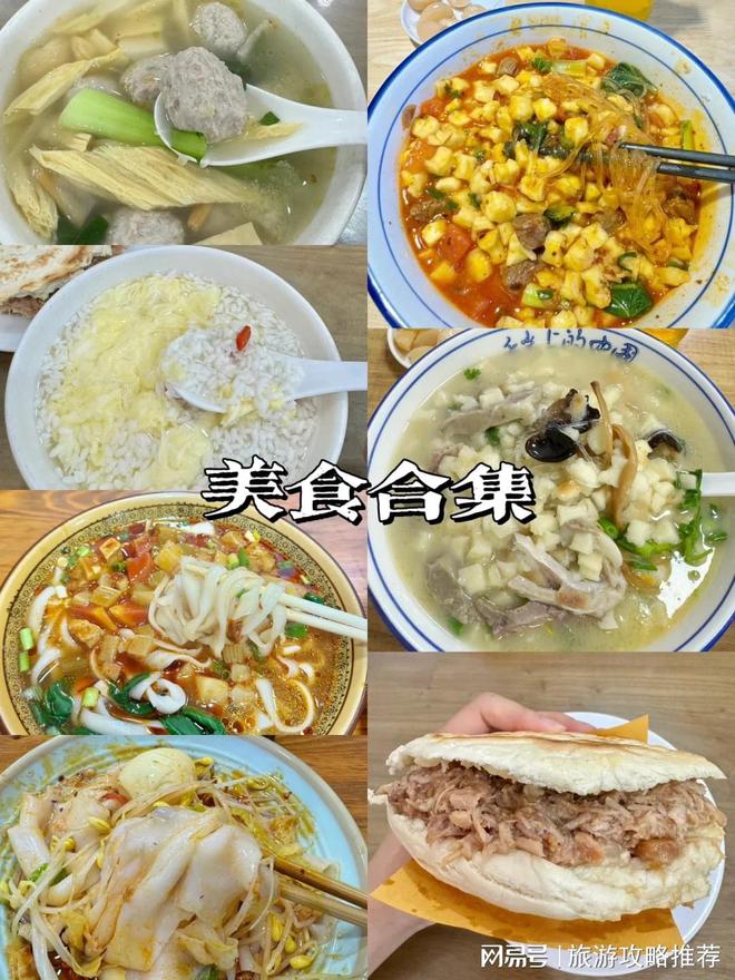 去西安旅游1對(duì)1導(dǎo)游怎么找？西安口碑好的1對(duì)1導(dǎo)游聯(lián)系方式(圖2)
