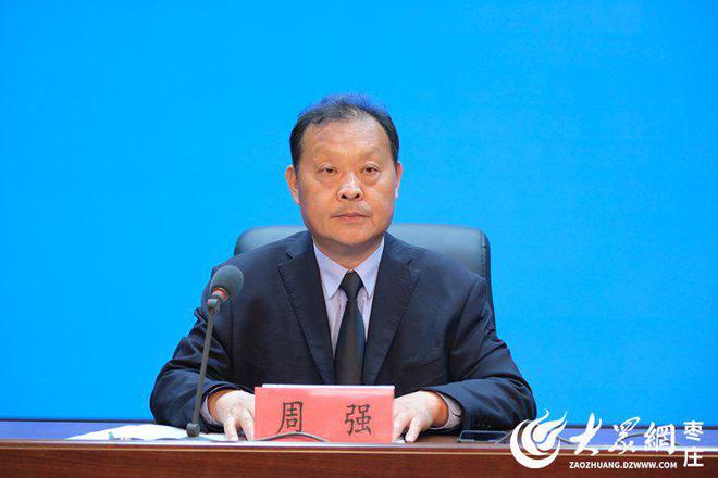 市中區(qū)智慧教育成果豐碩開啟教育數(shù)字化轉(zhuǎn)型新征程(圖2)