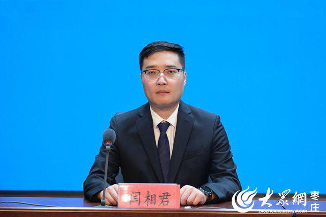 市中區(qū)智慧教育成果豐碩開啟教育數(shù)字化轉(zhuǎn)型新征程(圖5)