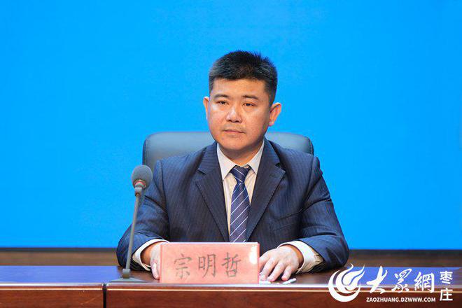 市中區(qū)智慧教育成果豐碩開啟教育數(shù)字化轉(zhuǎn)型新征程(圖4)