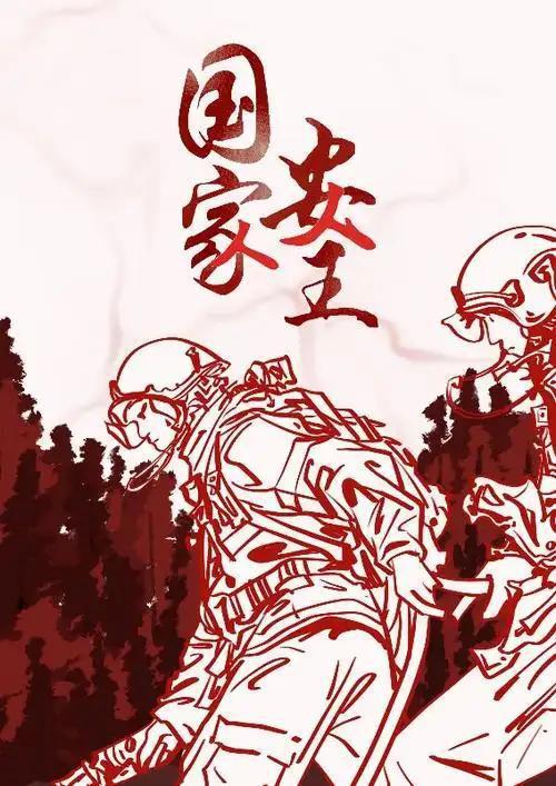 吳謙大校警告：人民如果長(zhǎng)期歌舞升平、娛樂(lè)至死離危亡就不遠(yuǎn)了(圖7)