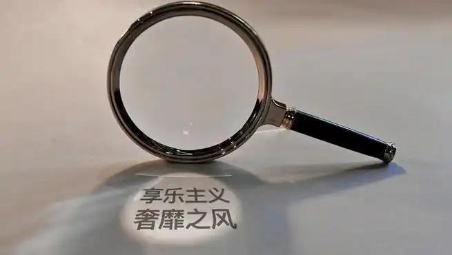 吳謙大校警告：人民如果長(zhǎng)期歌舞升平、娛樂(lè)至死離危亡就不遠(yuǎn)了(圖16)
