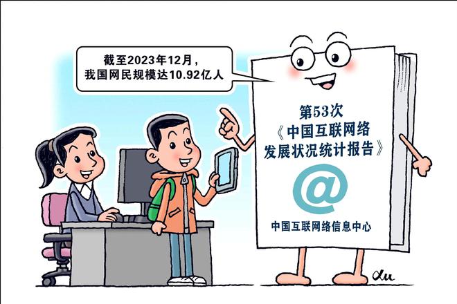 吳謙大校警告：人民如果長(zhǎng)期歌舞升平、娛樂(lè)至死離危亡就不遠(yuǎn)了(圖10)