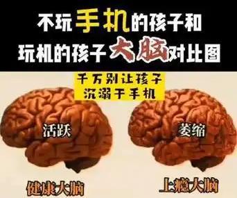 吳謙大校警告：人民如果長(zhǎng)期歌舞升平、娛樂(lè)至死離危亡就不遠(yuǎn)了(圖12)