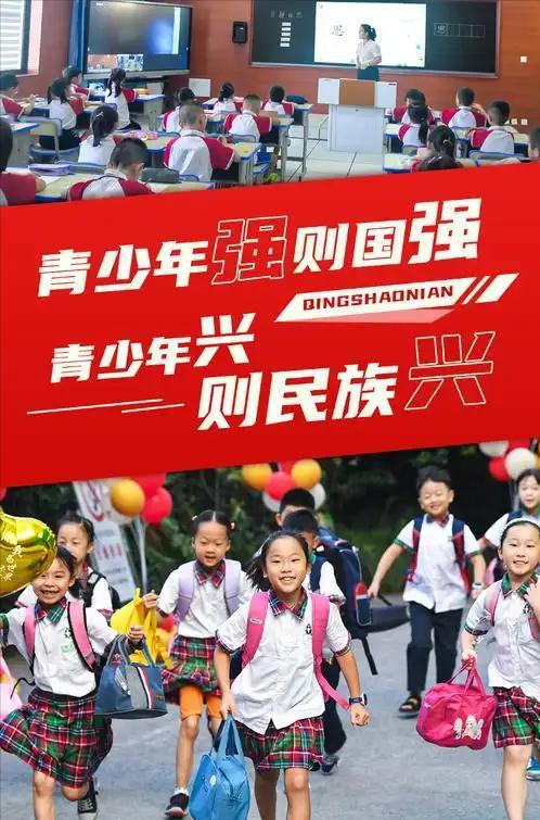 吳謙大校警告：人民如果長(zhǎng)期歌舞升平、娛樂(lè)至死離危亡就不遠(yuǎn)了(圖20)