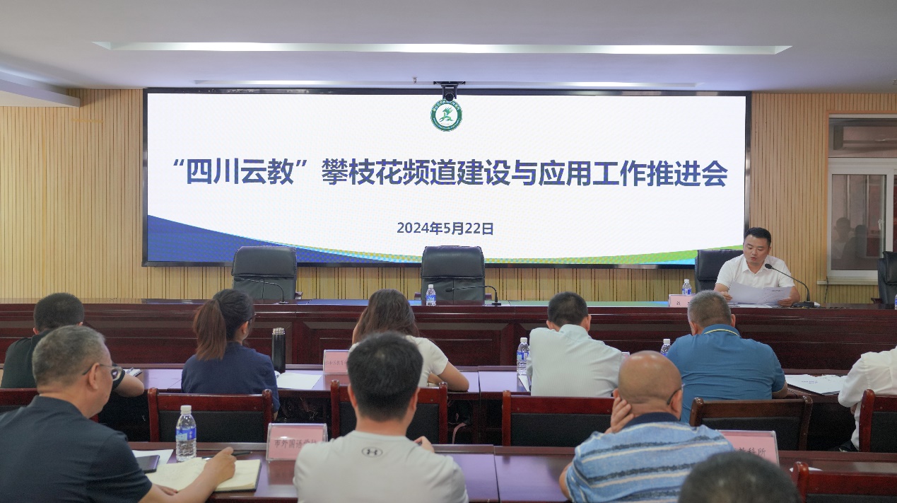 如何推動大灣區(qū)體育教育的新變革：AI技術(shù)革命帶來的3大突破(圖1)