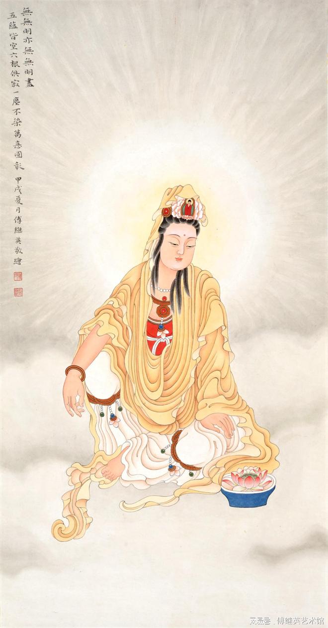 書畫收藏若敗莫怨天地不公當(dāng)責(zé)己之不足(圖2)