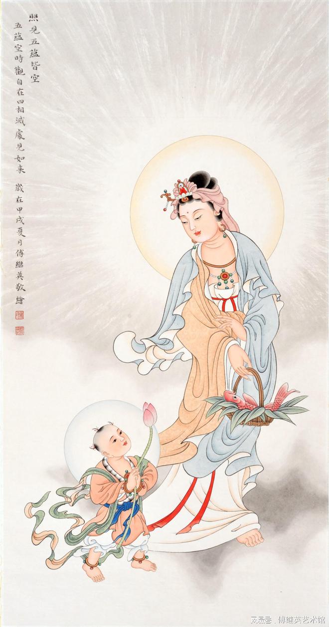 書畫收藏若敗莫怨天地不公當(dāng)責(zé)己之不足(圖3)