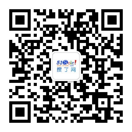 【門票防偽 門票設(shè)計(jì) 印刷廠家】價(jià)格廠家其他防偽技術(shù)產(chǎn)品-搜了網(wǎng)(圖3)